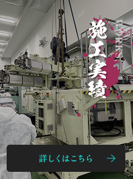 sp_bnrhalf_works